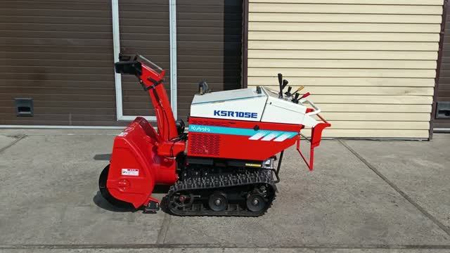 Снегоотбрасыватель Kubota KSR10SE №022111