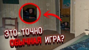 [SkiF] - Хоррор внутри игры | My summer car