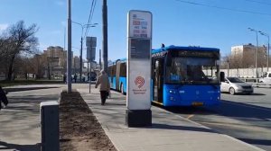 Автобус Лиаз-6213.65 следует по маршруту м7