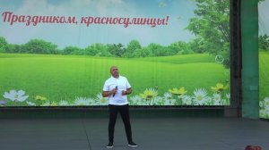 Концерт ко дню ВДВ. Часть 2