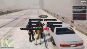 Grand Theft Auto V 2026.08.04 - 15.19.45.06