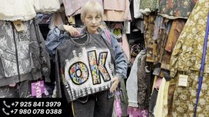 💥ЖЕНСКАЯ ОДЕЖДА В СТИЛЕ КОРЕЯ‼️ ОПТОМ И В РОЗНИЦУ НА САДОВОДЕ!
