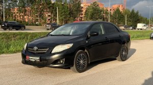 Обзор на Toyota Corolla X (E140, E150), 2007 ПРОХОР | Просто Хорошие Автомобили!