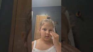 Что это такое