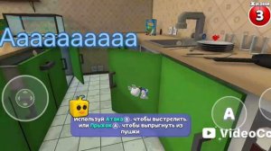 То о чем вы сто пудов не знали о гиганском доме!!!