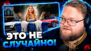 Т2х2 СМОТРИТ ▷ ЭТО НЕ СОВПАДЕНИЕ ▷ Nastya Jackson