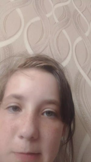 2 часть пою
