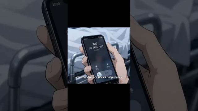 (НОВИНКА)🎥 Китайский краткий пересказ ФИЛЬМА !!!