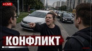 СтопХам-БыдлоБабы