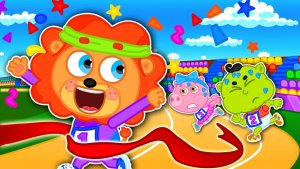 Маша и Леопольд. Спортивный день - Мультик для детей - Lion Family на русском