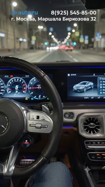 Мечтал о новой машине? Пора забрать её в ИС-АВТО! 🚗🔥