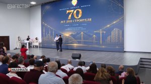 70 лет Дню строителя