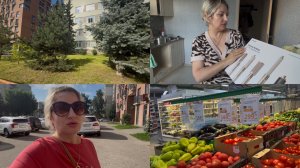 Ярославль/ Купила себе подарок/ Цены в магазинах