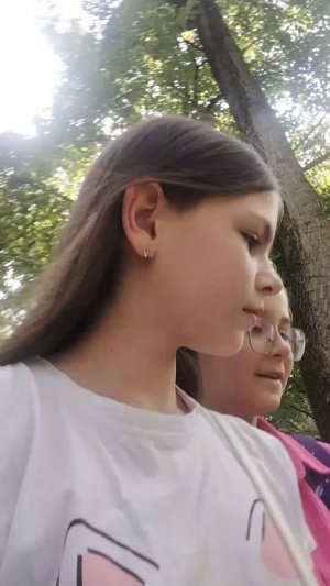 гуляем