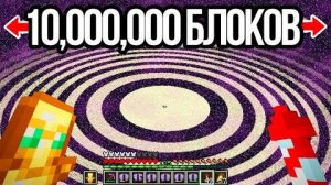 Я ИССЛЕДОВАЛ КОЛЬЦА ЭНДА НА ХАРДКОРЕ Minecraft