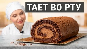 ✨ Чешский рулет с необычным кремом – нежный, вкусный, тает во рту! Пошаговый рецепт 🎥🍰 | Хочу ТОРТ
