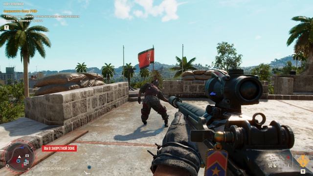Форт Эсперанса. База FND.Far Cry 6.