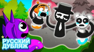 СПРАНКИ НО ИХ ЛИШИЛИСЬ СВОИХ ЦВЕТОВ?! | НЕЙРОХАЙП