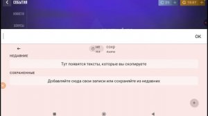 промокод standoff 2.