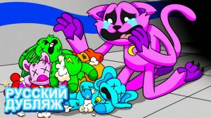 УЛЫБЧИВЫЕ ЗВЕРЬКИ БОЛЬШЕ НЕ ЖИВЫ?! | НЕЙРОХАЙП