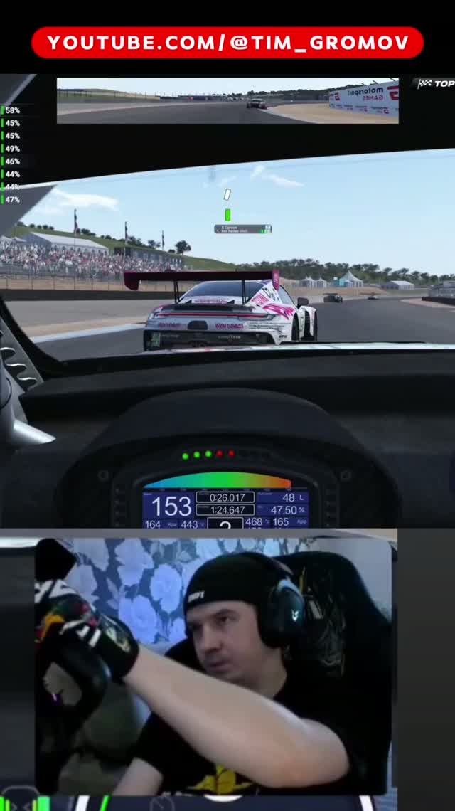 Главное выжить lemansultimate lmu симрейсинг simracing