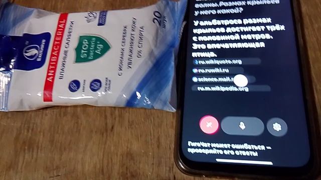 1000000401.mp4