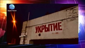 Атака на Уфу 5 августа:  что известно к этому часу
