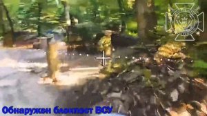 💥Уничтожение живой силы противника в Сумской области, или разведка дроном
