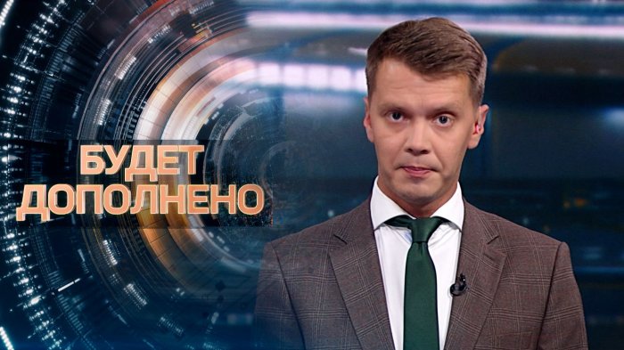 ШЕНГЕН ЗА 9 ДНЕЙ? Мутные схемы по выдаче виз в посольстве Литвы: что пишут в чатах "подполья"
