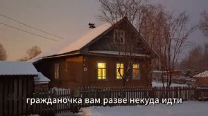Дочь ПОГИБЛА и оставила этот сверток… Никто не верил, что она СМОЖЕТ......