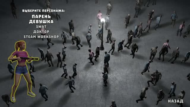 Yet Another Zombie Defense HD