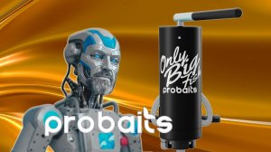 Ротатор Probaits Alfa PRO