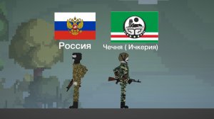 Чеченская война в мелон плейграунд. Грозный. 4 серия