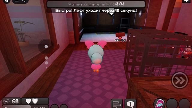 притворяюсь новичком в Мир ДендиRoblox