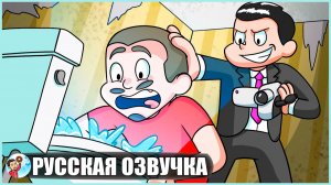 ИСТОРИЯ ПРОИСХОЖДЕНИЯ СКИБИДИ ТУАЛЕТА... (Skibidi Toilet) - GameToons Анимация | fReelaN SHOW+