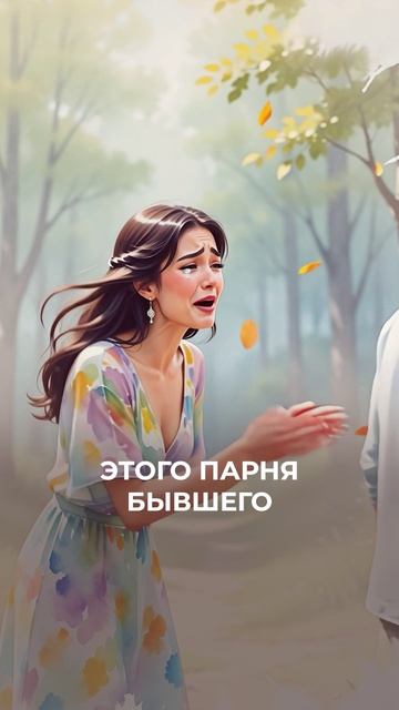 Как ПОДРУГИ ПРЕДАЮТ друг друга! #психология #отношения #психолог