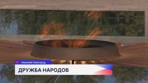 15 участников международного автопробега «Дружба глобал» посетили Нижний Новгород