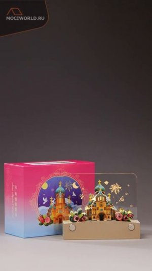 МАГИЯ из БУМАГИ