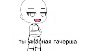 это видео не имеет смысла 🫠 [в опис]