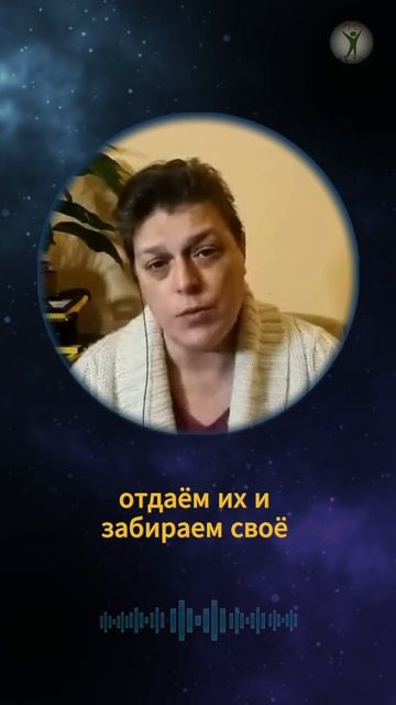 Что мешает уйти домой из череды воплощений #shorts