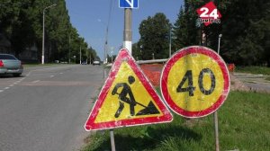 В Димитровграде 13 домов, детский сад и школу оставят без горячей воды