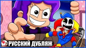 ПРОТОТИП СТАЛ КРОШЕЧНЫМ! (Poppy Playtime) - GameToons Анимация | fReelaN SHOW