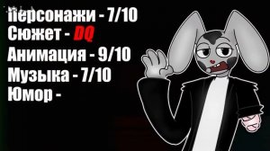 ЭТО ПОКАЗЫВАЮТ ДЕТЯМ! [ Кэсли ]