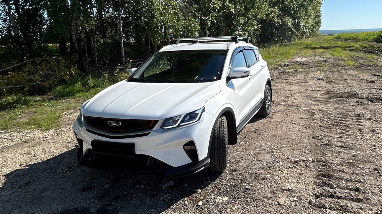 Сигнализация для Belgee X50