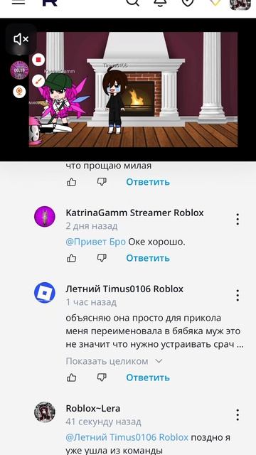 …