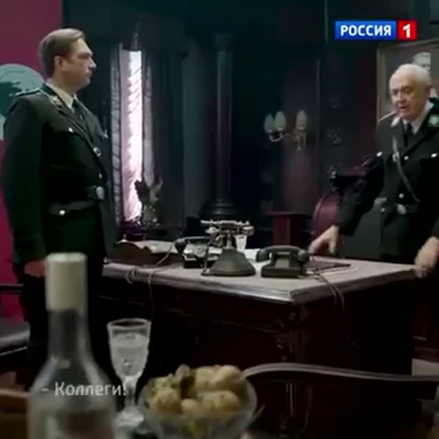 НА КОГО РАБОТАЛ 