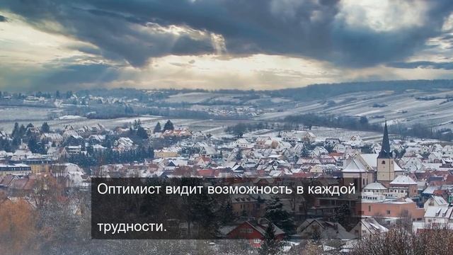Проходим вампиров часть 6. Day Of Way
