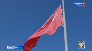 В Белгороде на Меловой горе подняли Знамя Победы