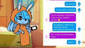 Супер-брелочки-пилотная серия длинная Корометражка 1 часть.