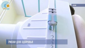 Летние новости 05.08